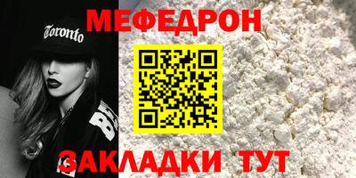 героин Краснодар