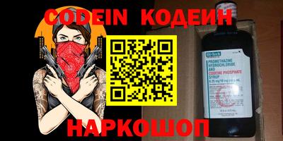 героин Краснодар