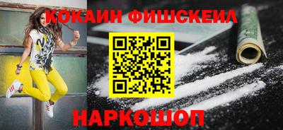 героин Краснодар