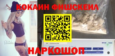 героин Краснодар