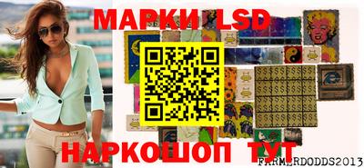 МДПВ Краснокаменск