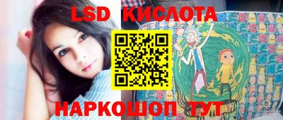 героин Краснодар