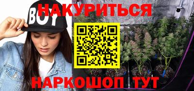 МДПВ Краснокаменск