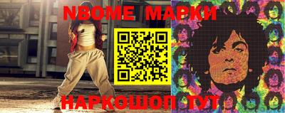 МДПВ Краснокаменск