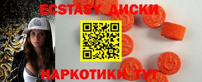МДПВ Краснокаменск
