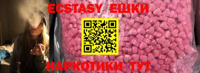 героин Краснодар