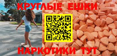 героин Краснодар