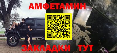 МДПВ Краснокаменск