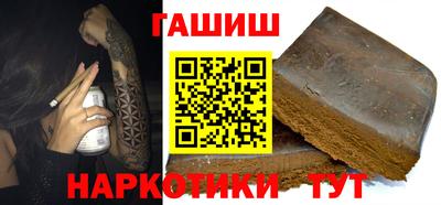 МДПВ Краснокаменск