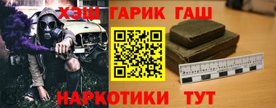 героин Краснодар