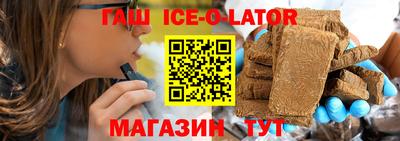 наркотики Краснознаменск