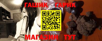 МДПВ Краснокаменск