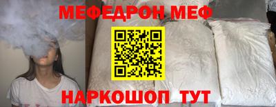 героин Краснодар