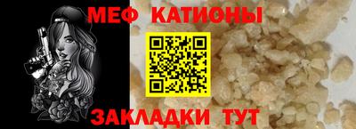 героин Краснодар