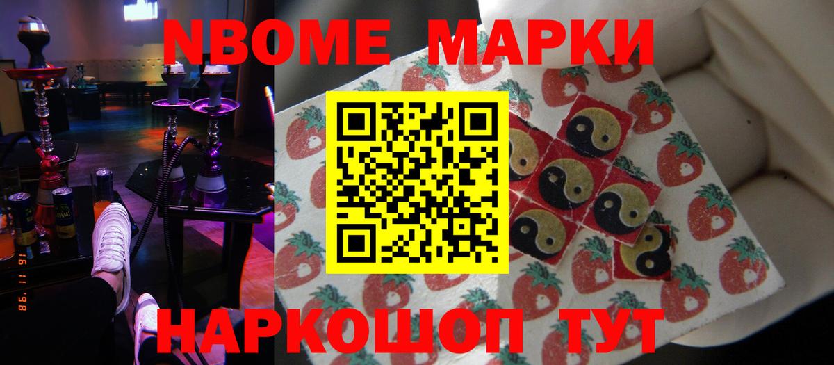 Ковров  Лсд 25 экстази ecstasy  Вход с VPN  LSD-25 экстази ecstasy 