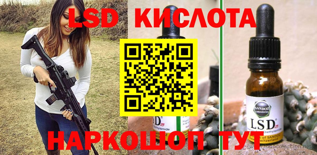 Ковров  Наркотические марки 1500мкг  Наркотические марки  Наркотические марки 1500мкг  Вход с VPN 